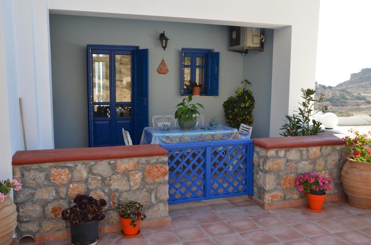 Appartement Alkioni